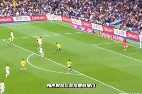 九游体育入口 -姆巴佩在C9比赛中大胜，战术调整引发热议！的简单介绍